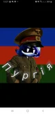 Pyrgin