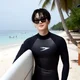 Min Yoongi 