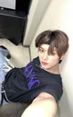 Minho