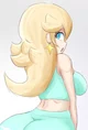 Rosalina