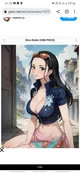Nico Robin 