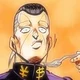 04 Okuyasu Nijimura