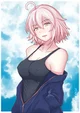 Jalter