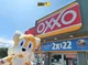 Tails Oxxo