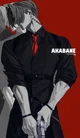 Zane Akabane