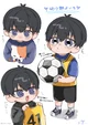 Baby Nunut