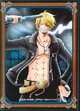 Sanji piercer