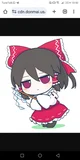 Fumo Reimu hakurei