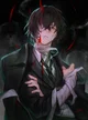 Dazai