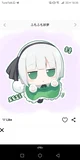 Fumo Youmu konpaku