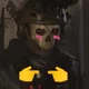 Ghost tieso