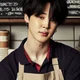 Jimin