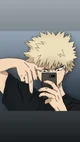 Katsuki Text