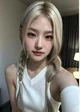 Haneul