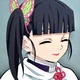 Kanao Tsuyuri