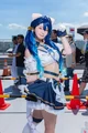 Cosplayer Amamiya