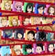Class 1-A