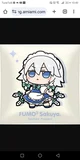 Fumo Sakuya izayoi
