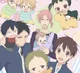 Gakuen Babysitters