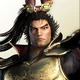 Lu Bu