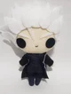 Plushie Vergil 