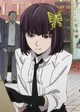 Yosano BR
