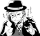 Chuya 