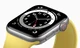 Apple Watch SE 