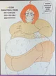 SSBBW uraraka