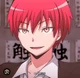 Akabane karma
