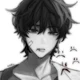 Asher