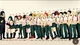 Class 1A mha