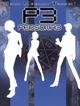 Persona 3 Roleplay 