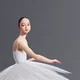 quiet ballerina
