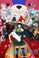 Witchcraft works