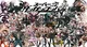 Danganronpa 