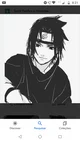 Time 7 -Sasuke