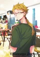 Kunikida Doppo