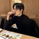 Jung Yunho