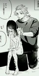 Rindou haitani