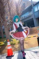 Cosplay Yuuka