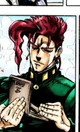 Kakyoin noriaki 