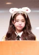 Wonyoung 