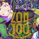 100ZOM Roleplay