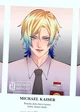 Michael kaiser