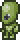 Unarmed Martian