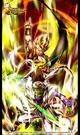 Pikkon and Gogeta