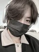 Minho
