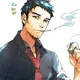 Ryotaro Dojima