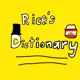 Rice Dictionary